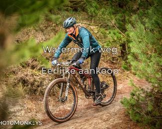 Drenthe 200 Extreme Marathon photo