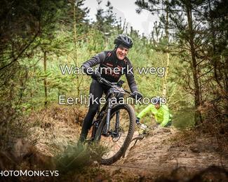 Drenthe 200 Extreme Marathon photo