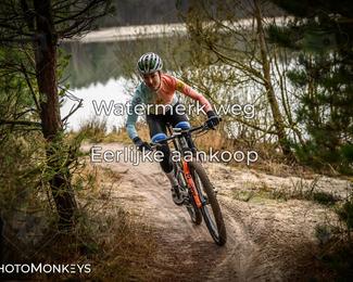 Drenthe 200 Extreme Marathon photo