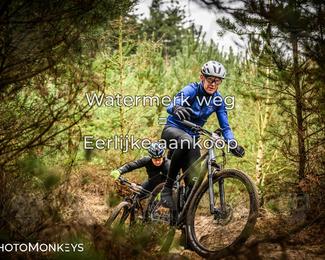 Drenthe 200 Extreme Marathon photo