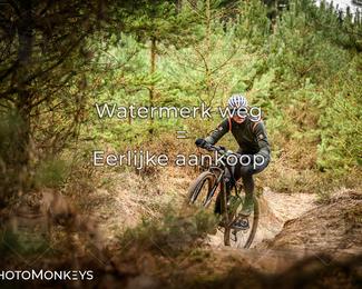 Drenthe 200 Extreme Marathon photo