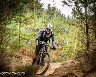 Drenthe 200 Extreme Marathon photo