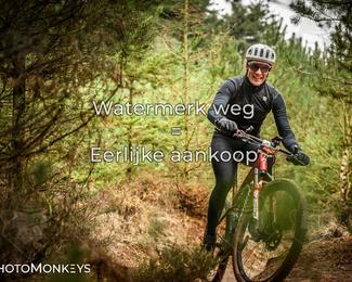 Drenthe 200 Extreme Marathon photo