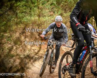 Drenthe 200 Extreme Marathon photo