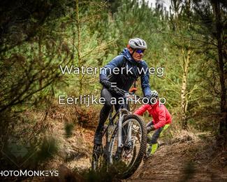 Drenthe 200 Extreme Marathon photo