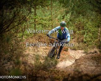 Drenthe 200 Extreme Marathon photo