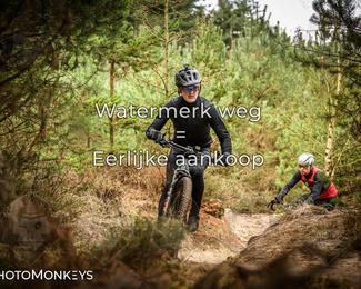 Drenthe 200 Extreme Marathon photo