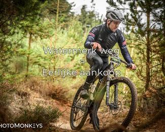 Drenthe 200 Extreme Marathon photo