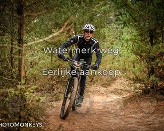 Drenthe 200 Extreme Marathon photo