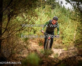 Drenthe 200 Extreme Marathon photo