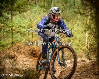 Drenthe 200 Extreme Marathon photo