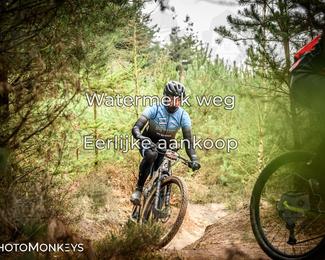 Drenthe 200 Extreme Marathon photo