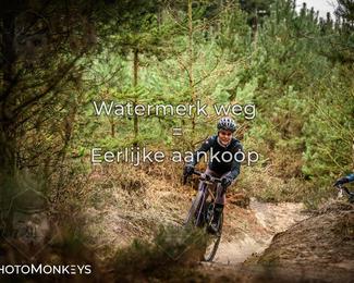 Drenthe 200 Extreme Marathon photo