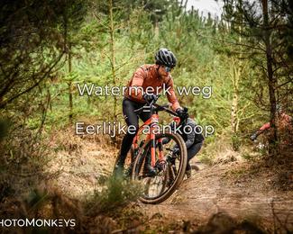 Drenthe 200 Extreme Marathon photo