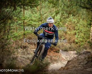 Drenthe 200 Extreme Marathon photo