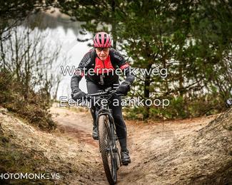 Drenthe 200 Extreme Marathon photo