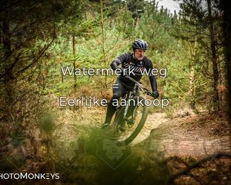 Drenthe 200 Extreme Marathon photo