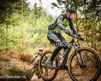 Drenthe 200 Extreme Marathon photo