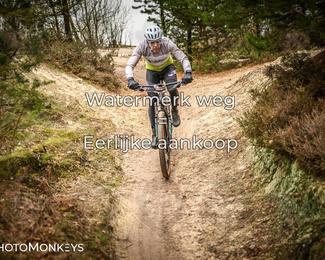 Drenthe 200 Extreme Marathon photo