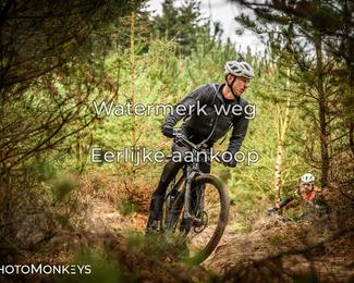 Drenthe 200 Extreme Marathon photo