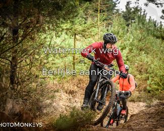Drenthe 200 Extreme Marathon photo