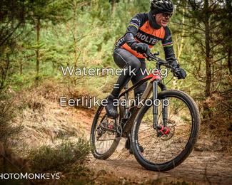 Drenthe 200 Extreme Marathon photo