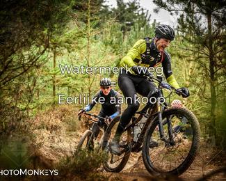 Drenthe 200 Extreme Marathon photo