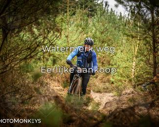 Drenthe 200 Extreme Marathon photo