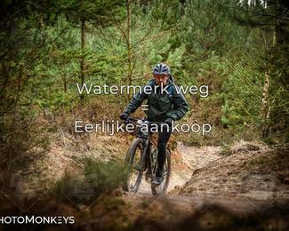 Drenthe 200 Extreme Marathon photo