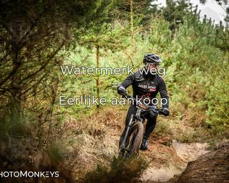 Drenthe 200 Extreme Marathon photo