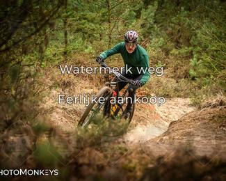 Drenthe 200 Extreme Marathon photo