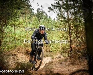 Drenthe 200 Extreme Marathon photo