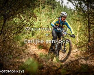 Drenthe 200 Extreme Marathon photo