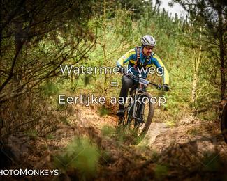 Drenthe 200 Extreme Marathon photo