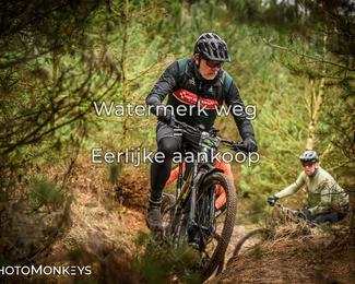 Drenthe 200 Extreme Marathon photo