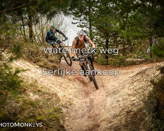 Drenthe 200 Extreme Marathon photo