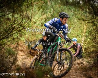 Drenthe 200 Extreme Marathon photo