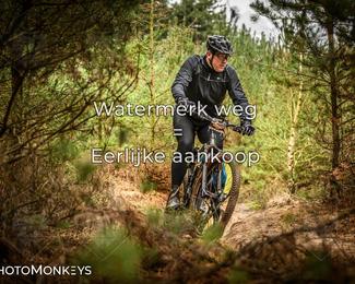 Drenthe 200 Extreme Marathon photo