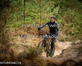 Drenthe 200 Extreme Marathon photo