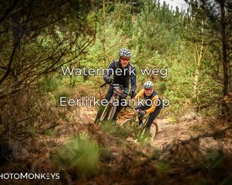 Drenthe 200 Extreme Marathon photo