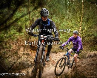 Drenthe 200 Extreme Marathon photo