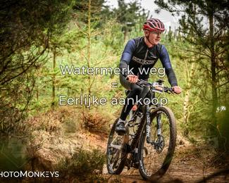 Drenthe 200 Extreme Marathon photo