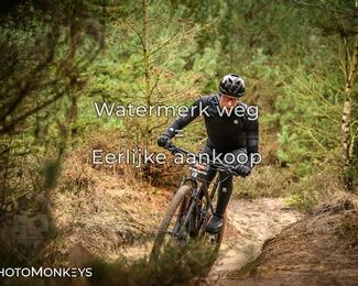 Drenthe 200 Extreme Marathon photo