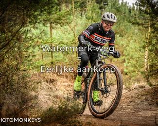 Drenthe 200 Extreme Marathon photo