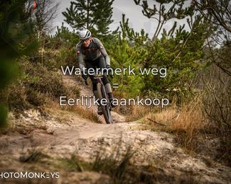 Drenthe 200 Extreme Marathon photo