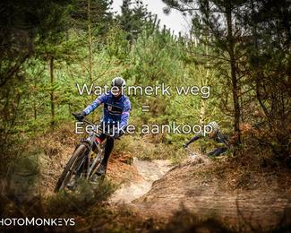 Drenthe 200 Extreme Marathon photo