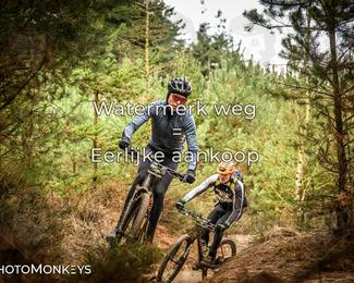 Drenthe 200 Extreme Marathon photo