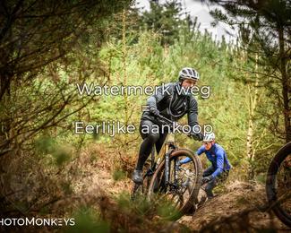 Drenthe 200 Extreme Marathon photo