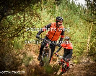 Drenthe 200 Extreme Marathon photo