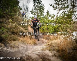 Drenthe 200 Extreme Marathon photo